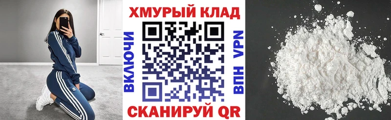 Героин гречка  Богородск 
