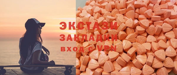 таблы Елизово