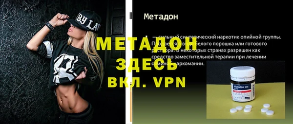 кокаин перу Елабуга