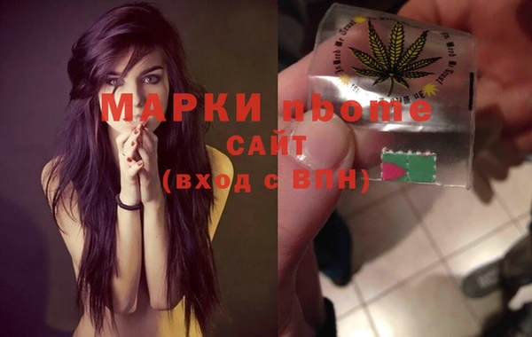 кокаин перу Елабуга