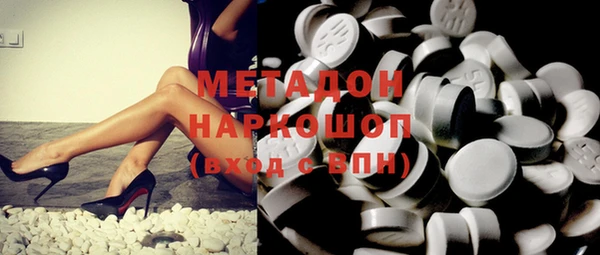 mix Дмитриев