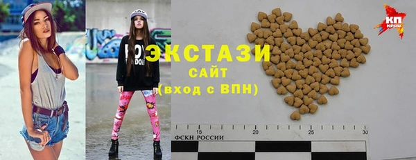 кокаин перу Елабуга