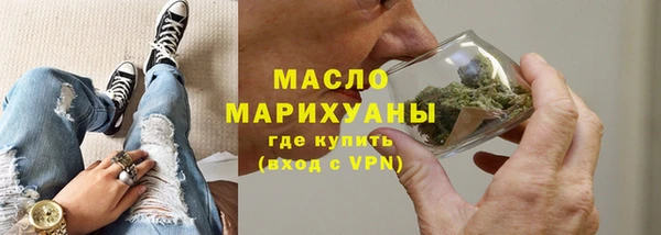 прущие грибы Майский