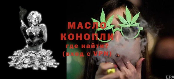 марки lsd Дмитровск