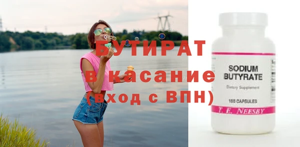 марки lsd Дмитровск