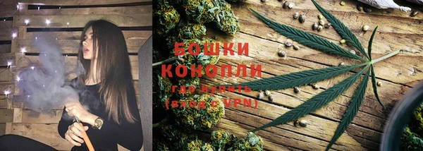 кокаин перу Елабуга