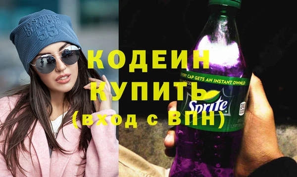 прущая мука Гусев
