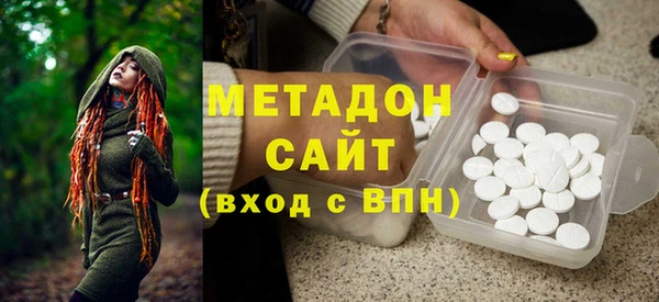 хмурый Дмитров