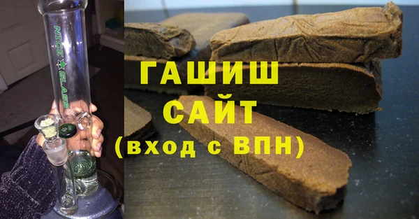 таблы Елизово