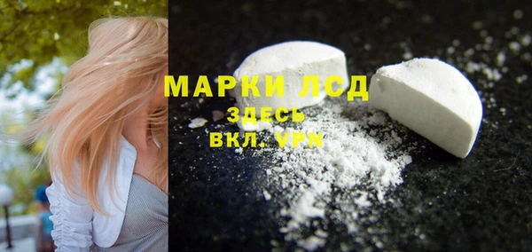 кокаин перу Елабуга