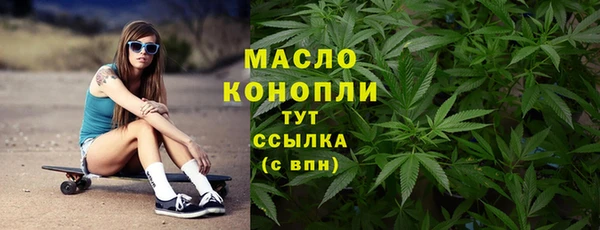 кокаин перу Елабуга