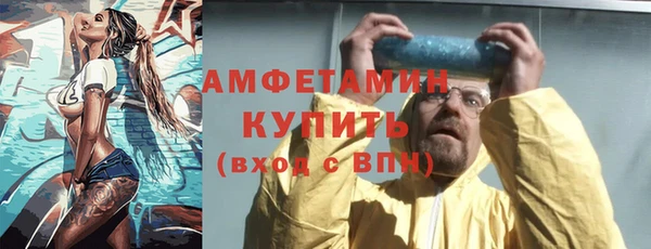 кокаин перу Елабуга