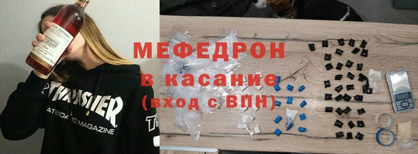 таблы Елизово
