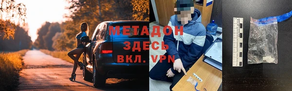 mix Дмитриев