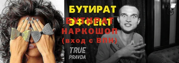 mix Дмитриев